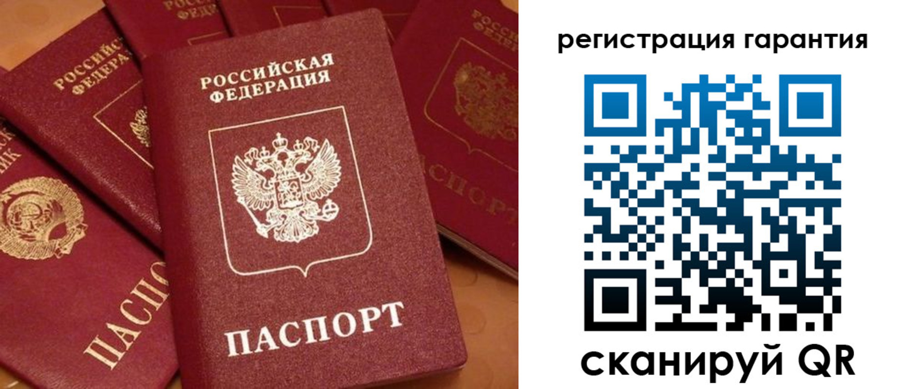 пропишу в квартире в Кораблино